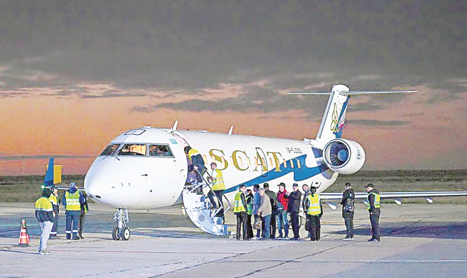 Jańa áýe reısi ashyldy