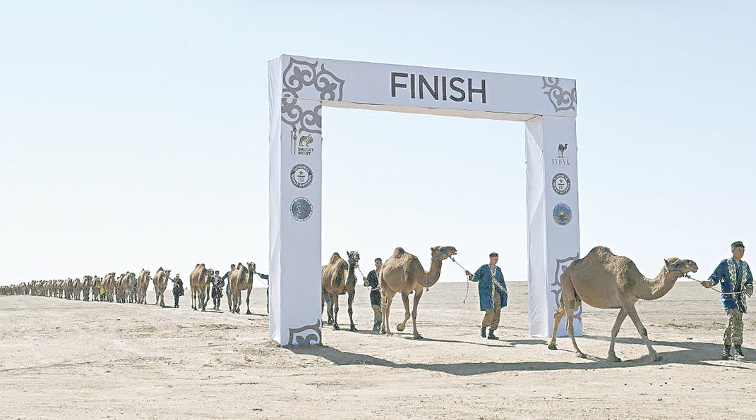 Myń túıelik kerýen