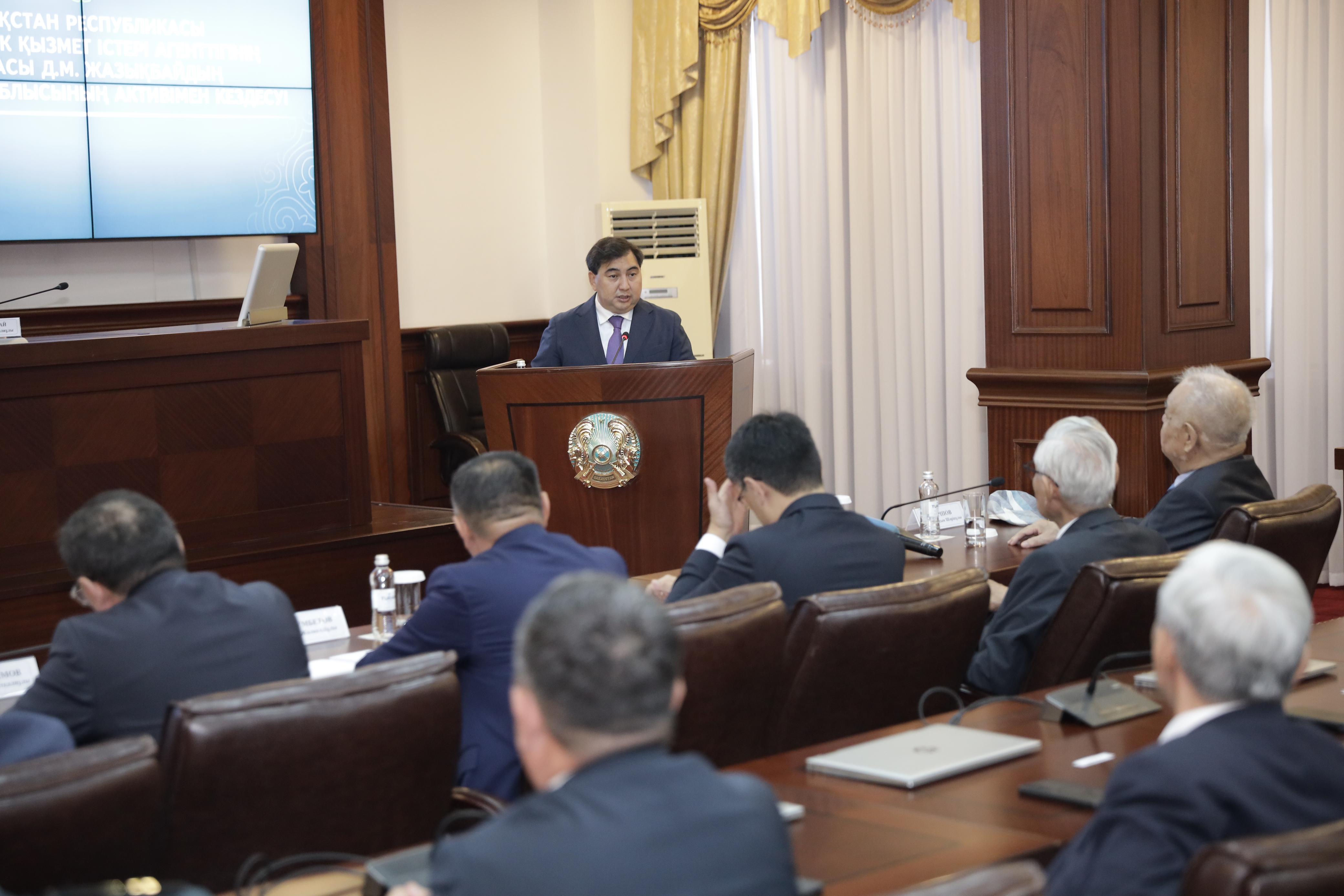 Memlekettik qyzmet isteri agenttiginiń tóraǵasy Qyzylordada qoǵam ókilderimen pikir almasty