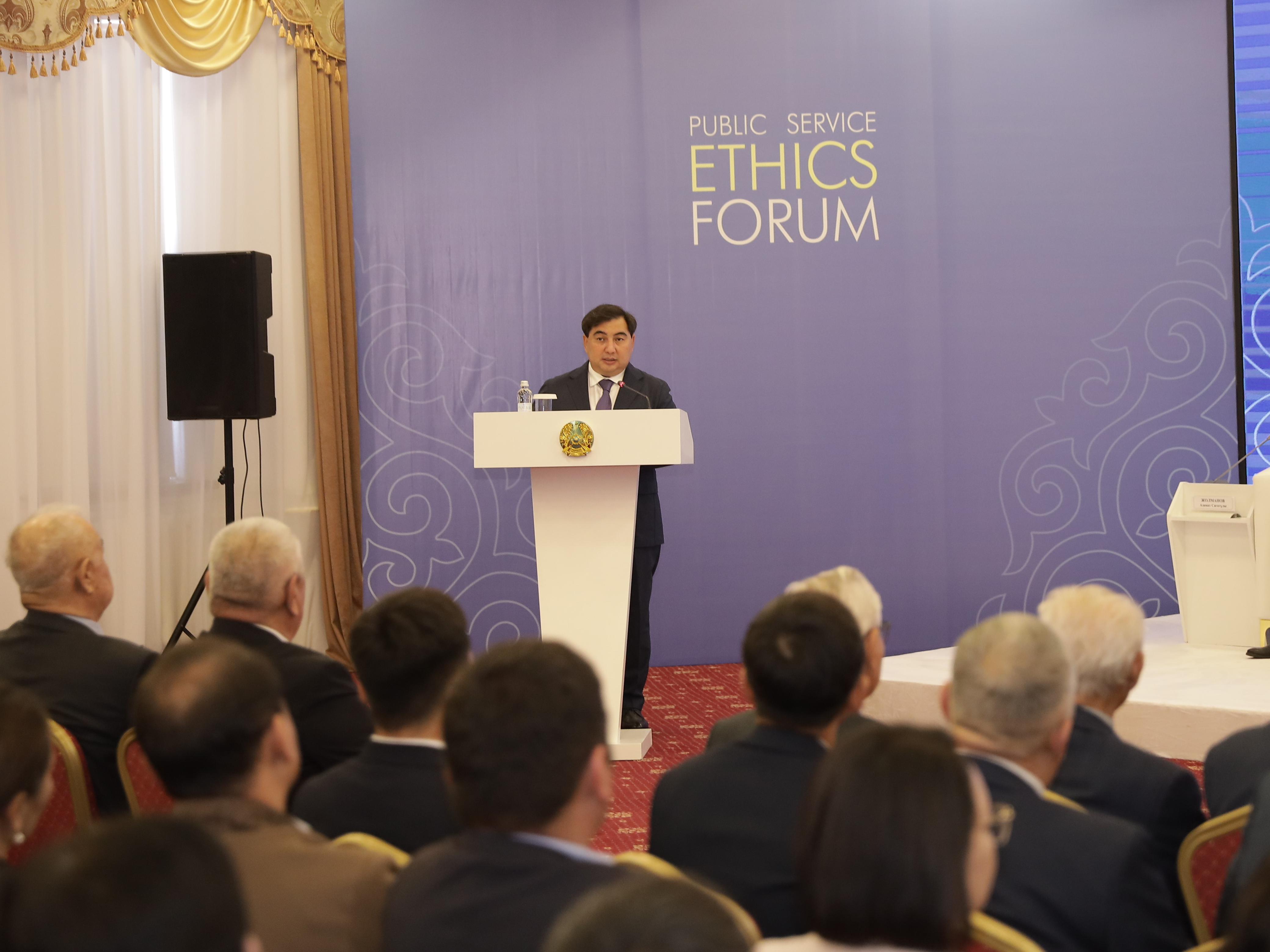 Qyzylordada Ádep jónindegi ýákilderdiń respýblıkalyq forýmy ótýde