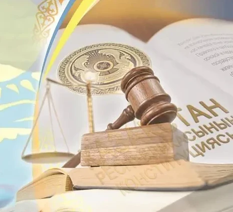 Ádil qoǵam ornatýdyń alǵysharty