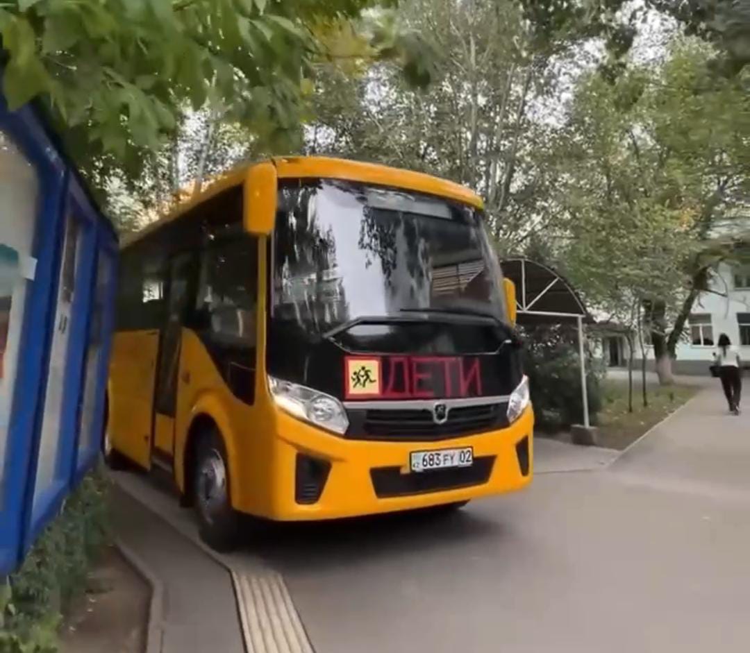 Almatydaǵy mamandandyrylǵan mýzyka mektep-ınternattaryna jańa avtobýstar berildi