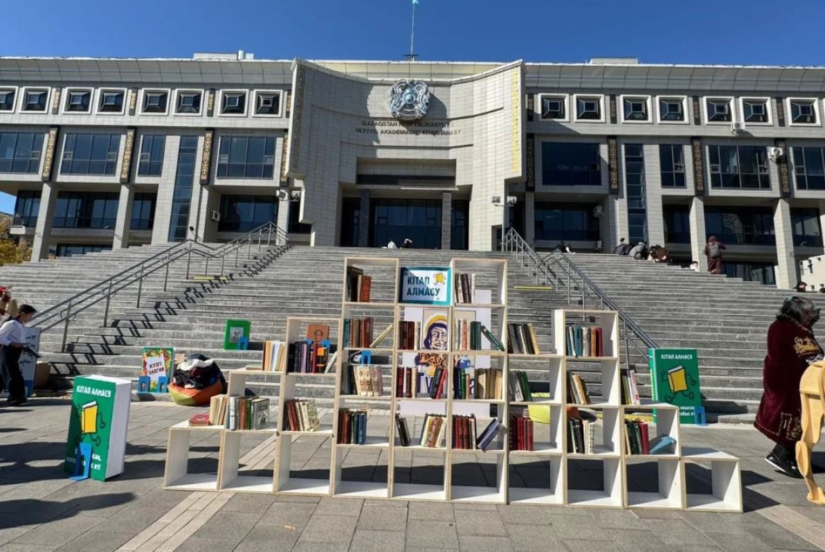 Mazmundy kitap sherýi