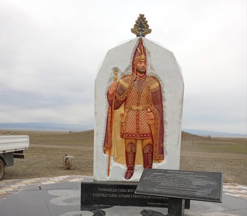 Uly rýhtyń máńgilik izi