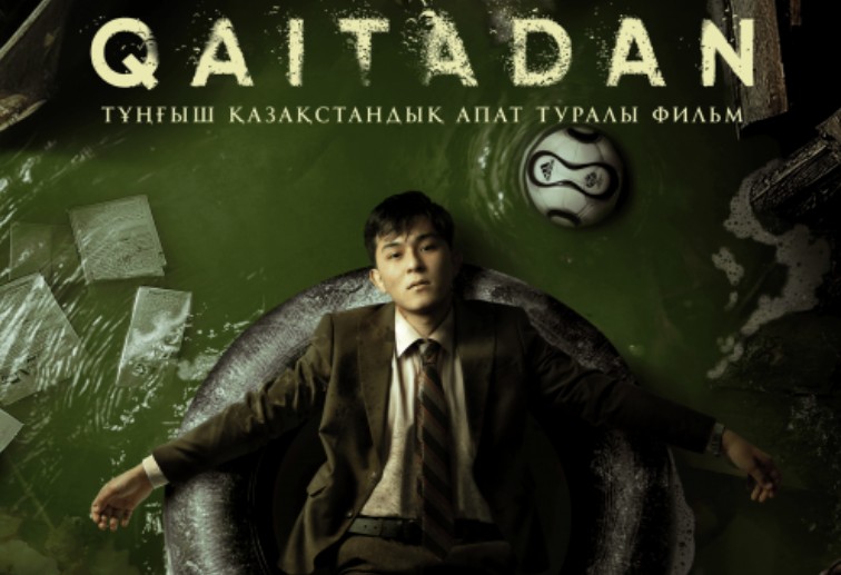 «Qaitadan» fılmi mıllıardtyq tabysqa jetti