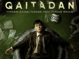 «Qaitadan» fılmi mıllıardtyq tabysqa jetti