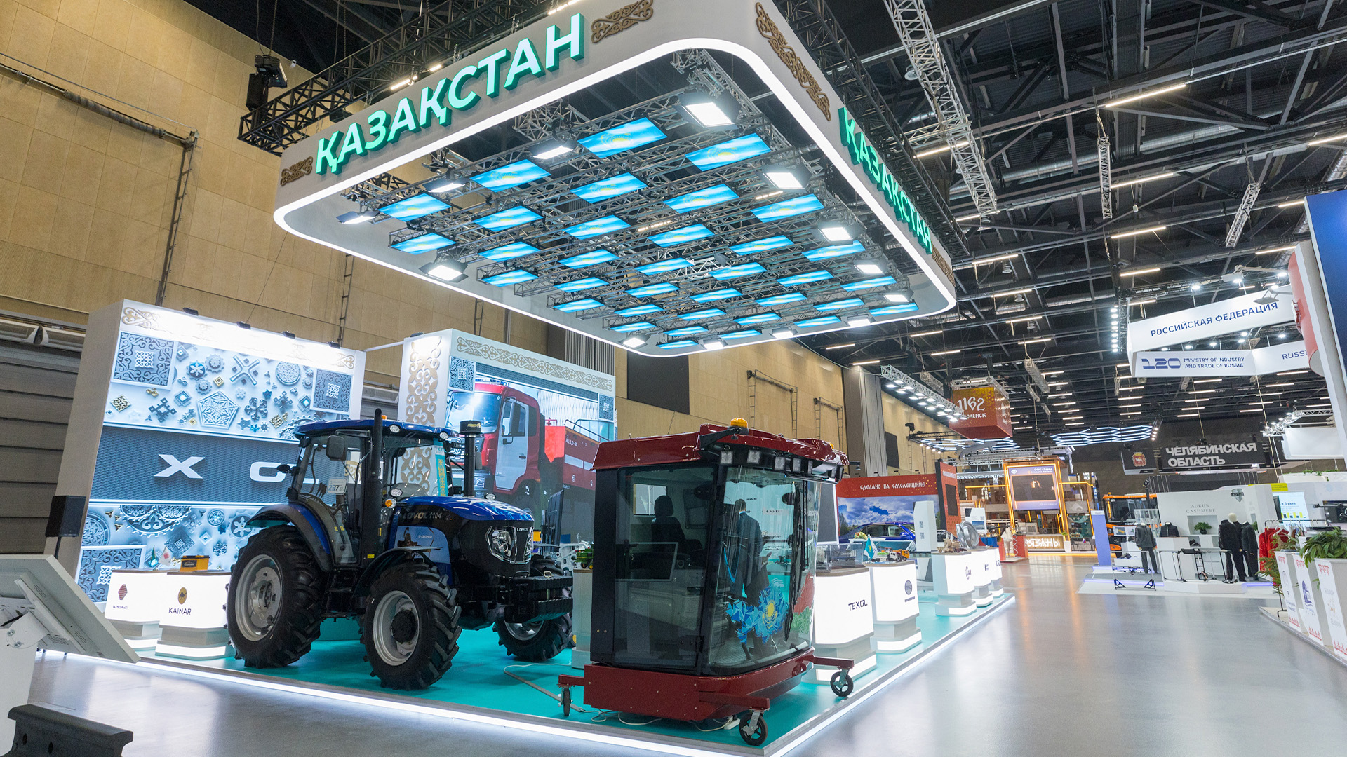 Halyqaralyq kórmedegi otandyq startaptar