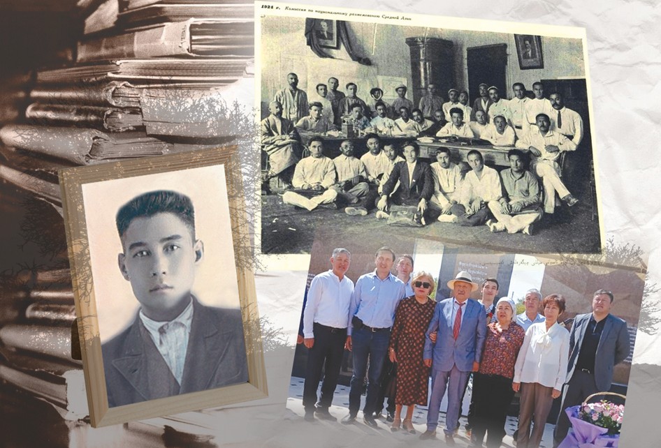 Myrza tóre taǵylymy