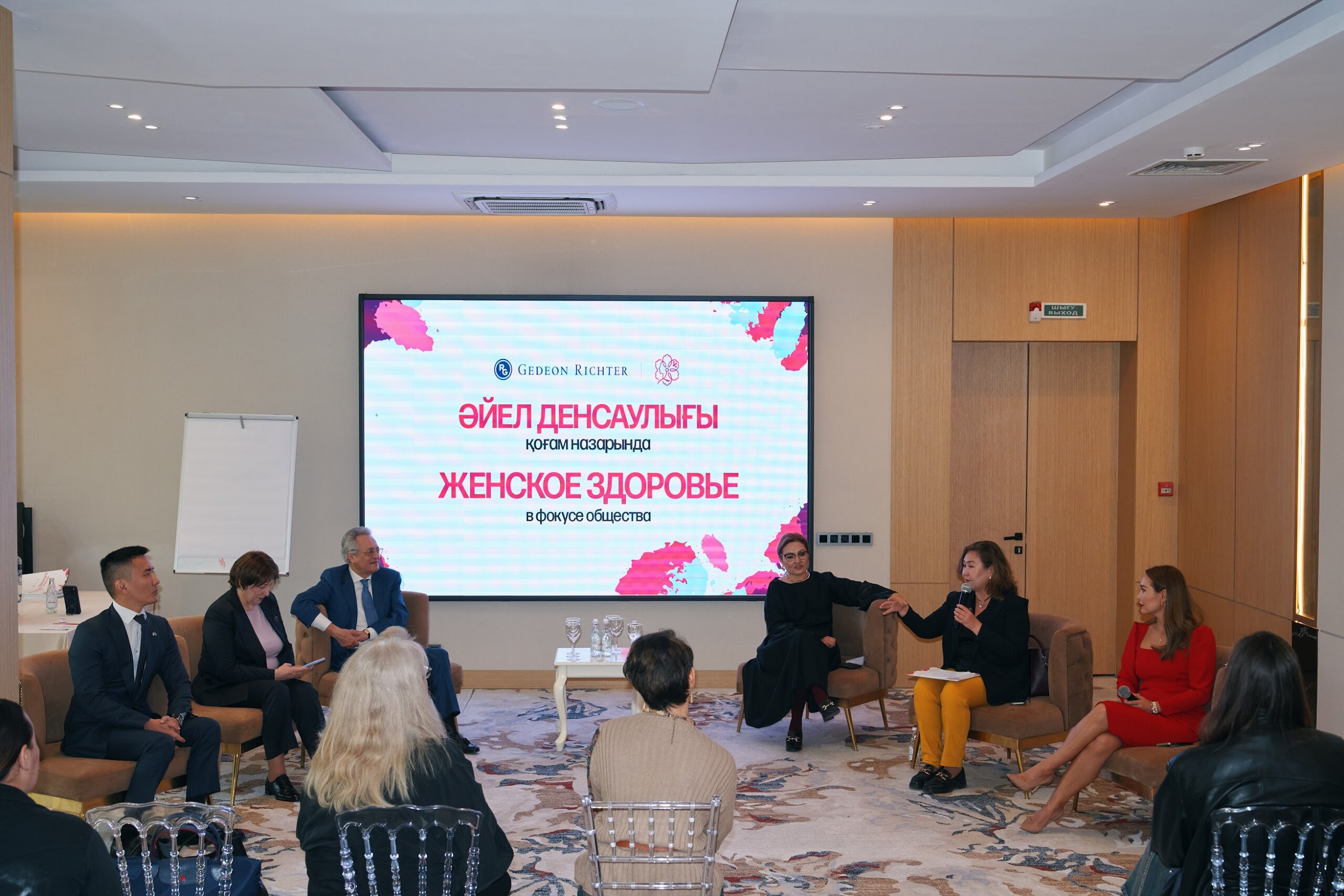 Ayelder Dausy-2025 jyl saıynǵy saýalnamanyń qorytyndysy neni kórsetti?