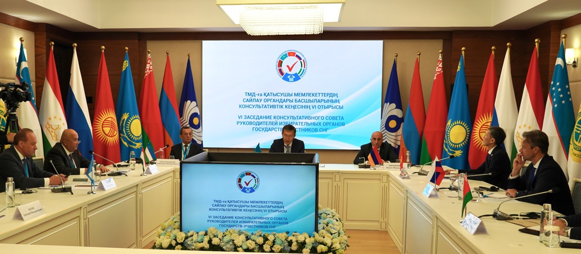 Býrabaıdaǵy keleli keńes