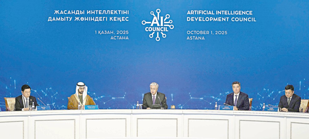 Jasandy ıntellektini bilim júıesine engizý basymdyǵy