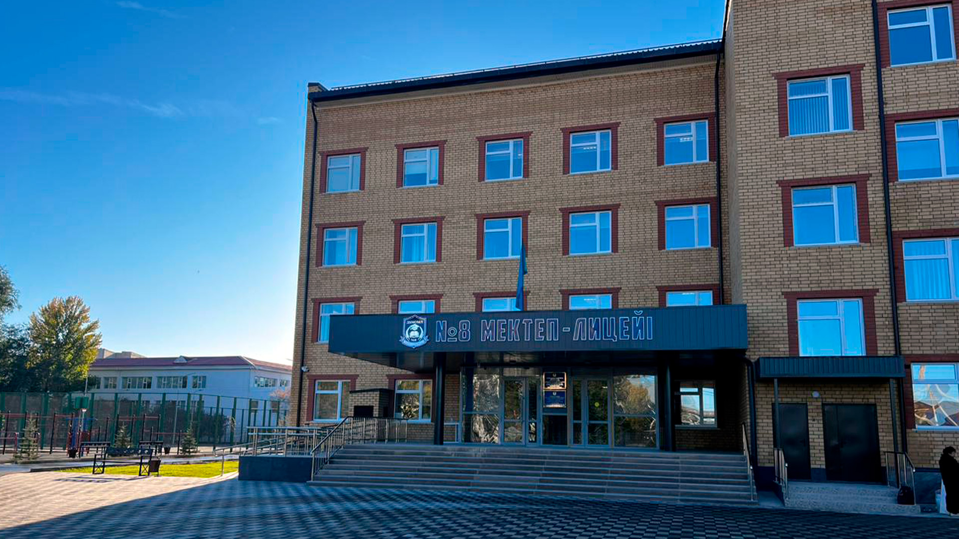 Qaıtarylǵan qarajat esebinen mektep salyndy