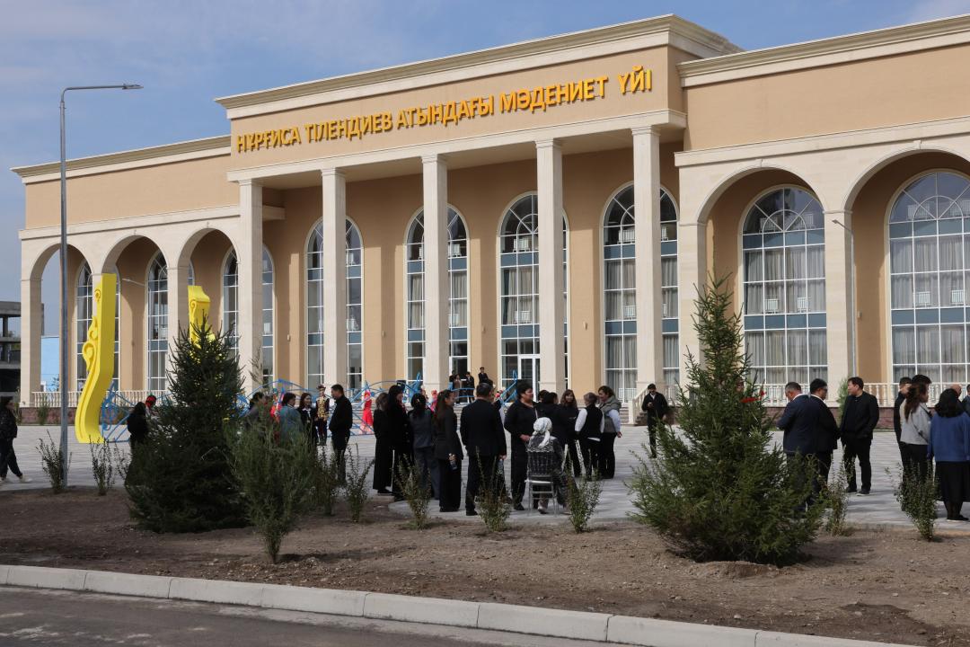 Mádenıet jáne aqparat mınıstrligi