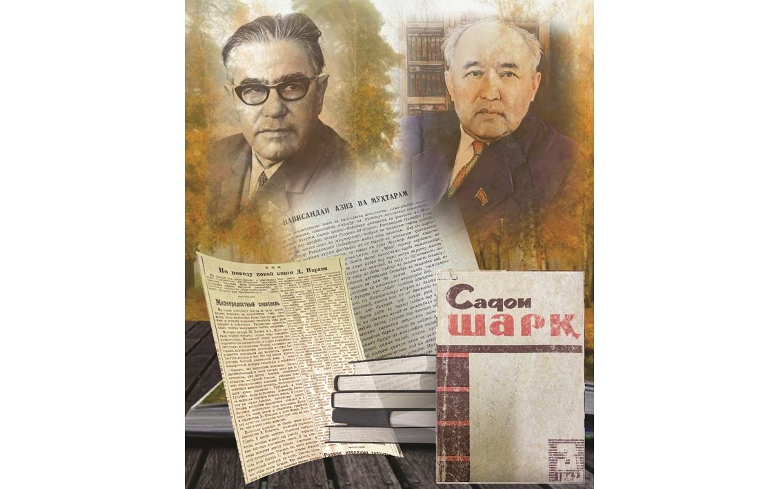 «Sharqı sýrh» jýrnalyndaǵy jazba nemese Áýezovtiń tájik qalamgeri Ikramıǵa tıgizgen shapaǵaty haqynda