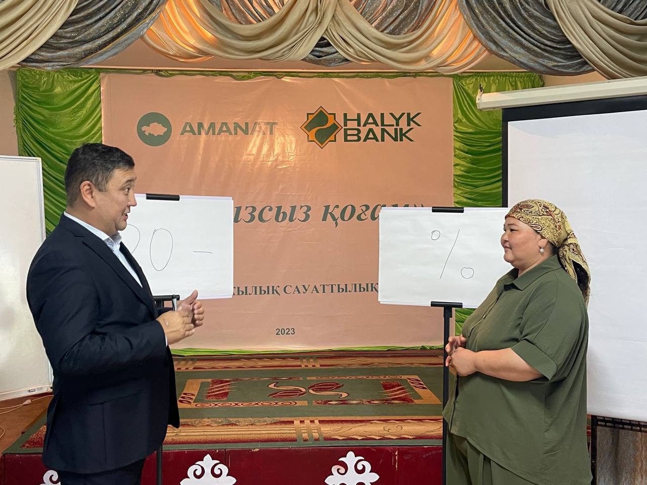 «Qaryzsyz qoǵam» jobasy: Qarjylyq erkindikke qadam