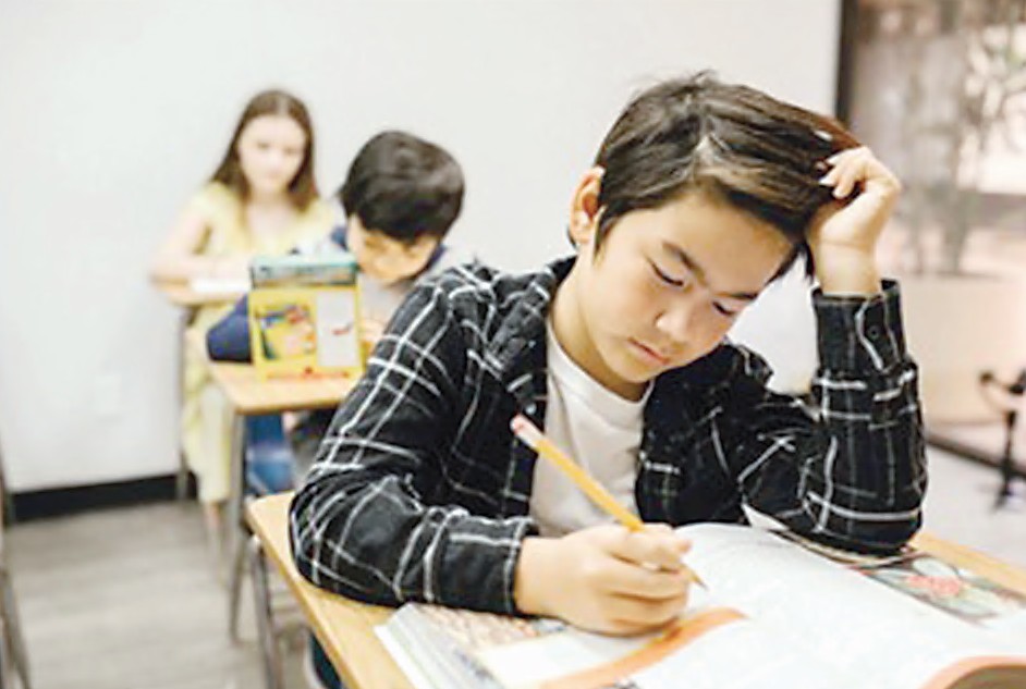 Baǵalaý júıesi basqasha