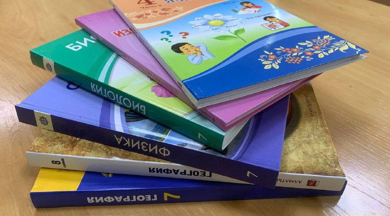 Keler oqý jylyna arnalǵan oqýlyqtardyń jobasy talqylaýǵa shyǵaryldy