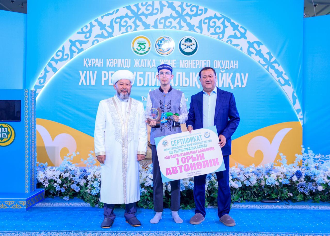 Jetisýda qarılar saıysy máresine jetti