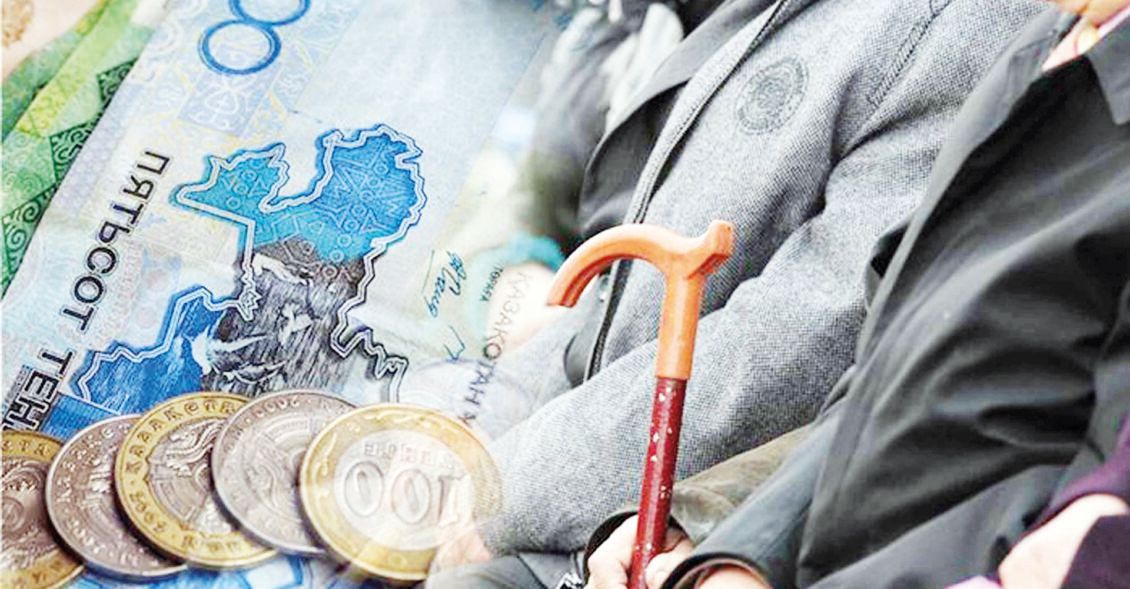 Zeınetaqy jınaǵyn basqarý 2026 jyldan bastap qalaı ózgeredi?