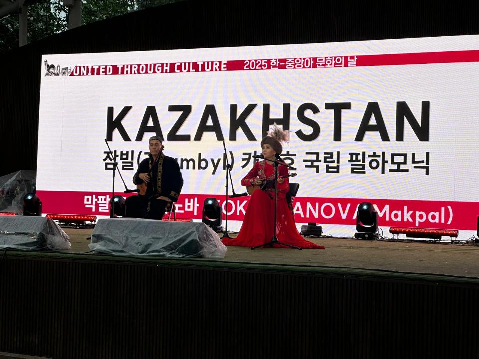 Ońtústik Koreıada qazaq mádenıeti tanystyryldy