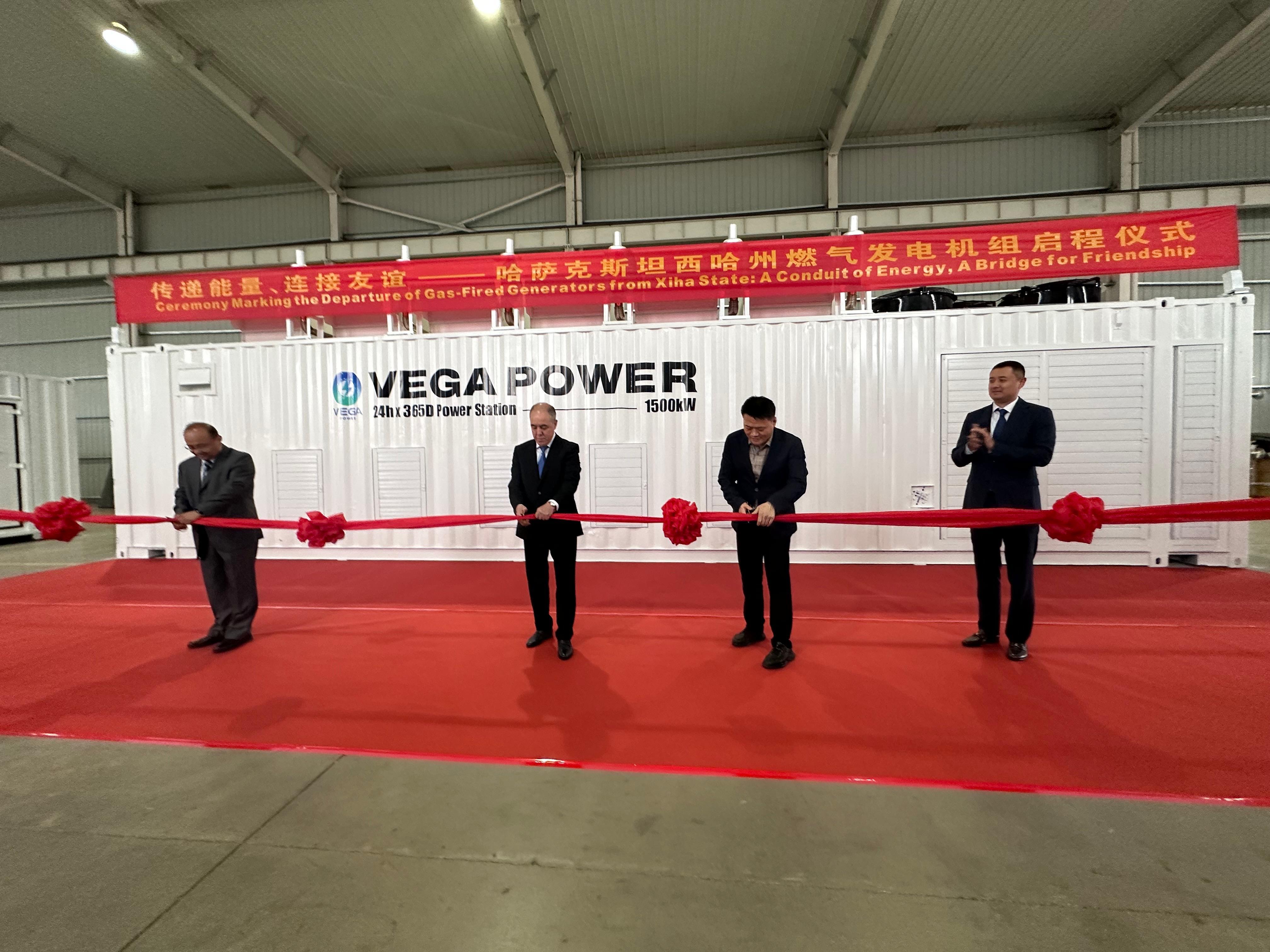 Batys Qazaqstanda eki zaýyt qurylysy bastalady