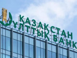 Ulttyq bank ınflıasııany tejeý úshin bazalyq mólsherlemeni kóterdi