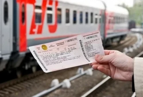 Ulttyq tasymaldaýshy temirjol bıletterine jeńildikter merzimin qysqa deıin uzartty