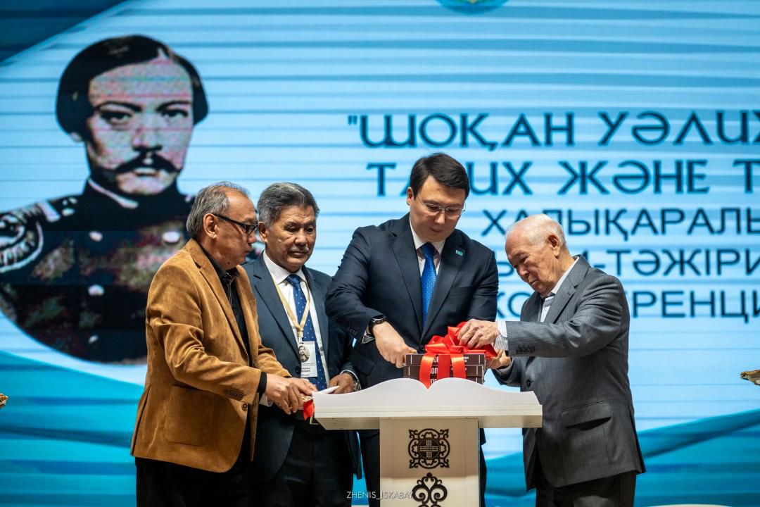 Jetisýda Shoqan Ýálıhanovtyń 190 jyldyǵyna arnalǵan halyqaralyq konferensııa ótti