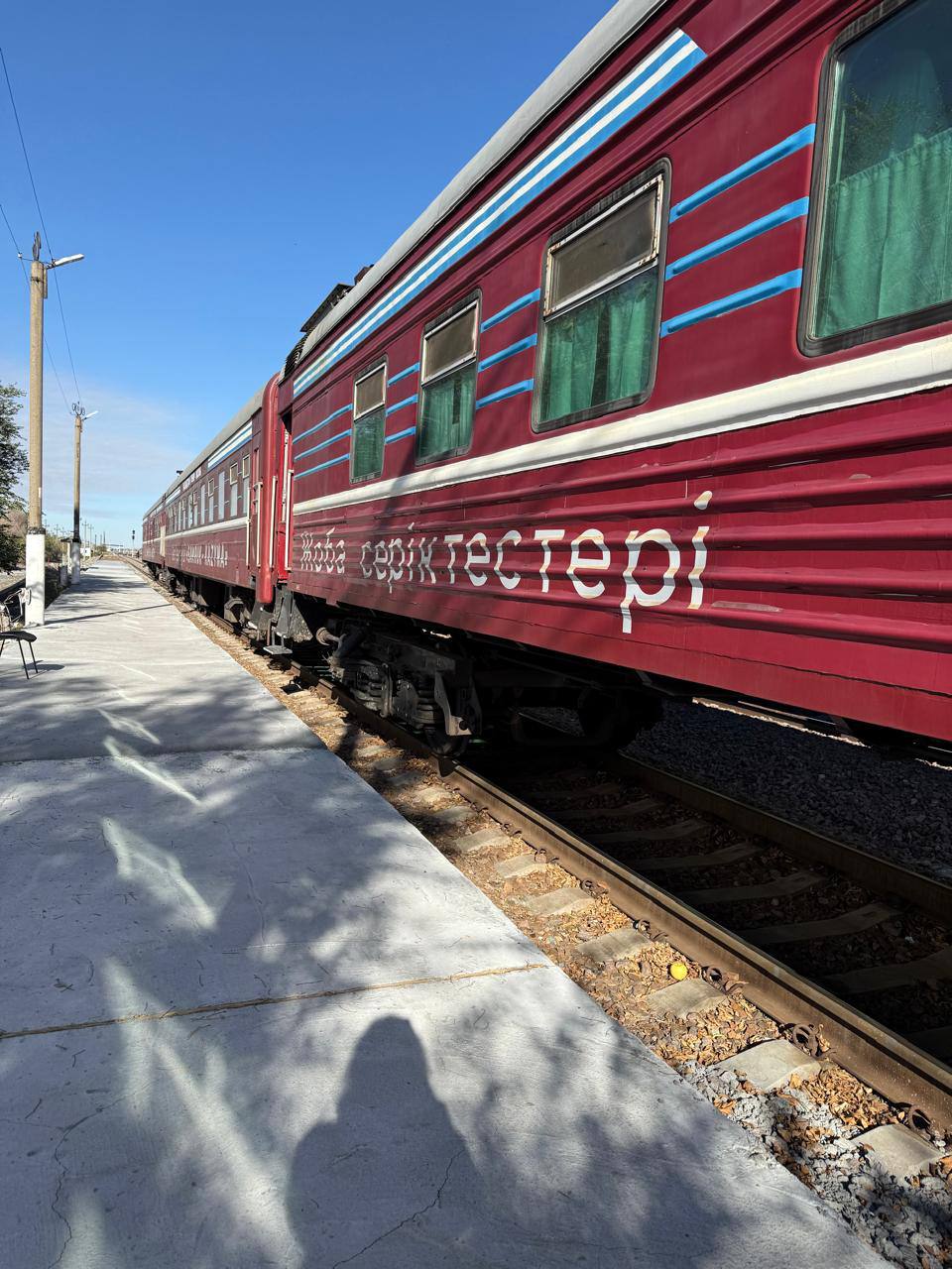 Jetisý oblysynyń 3 myńǵa jýyq turǵyny "Salamatty Qazaqstan" poıyzy dárigerlerinen kómek aldy