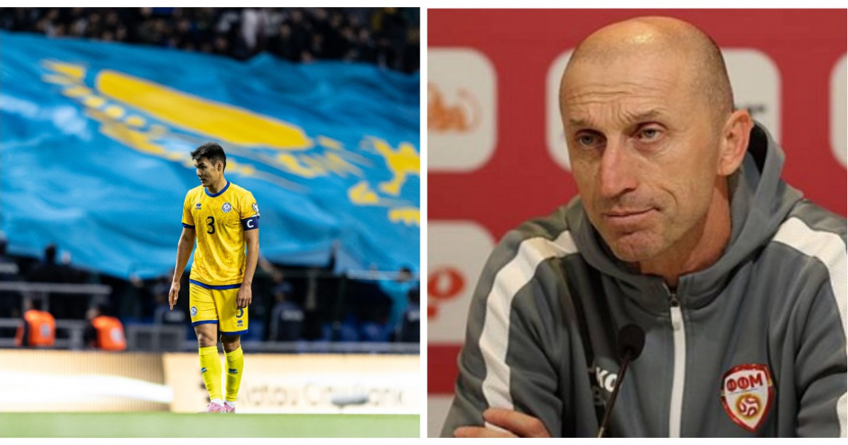 Soltústik Makedonııa quramasynyń bas bapkeri Qazaqstanmen ótetin oıyn aldynda málimdeme jasady