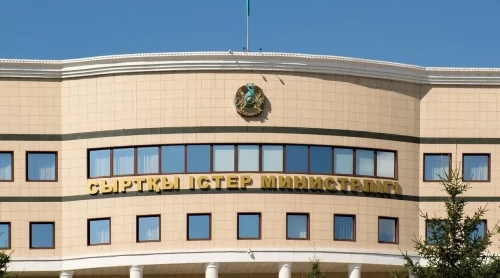 Syrtqy ister mınıstriniń birinshi orynbasary qyzmetinen bosatyldy