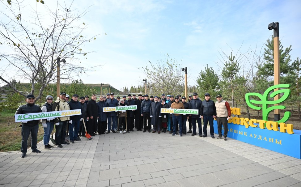 Ekologııalyq aksııaǵa qatysty