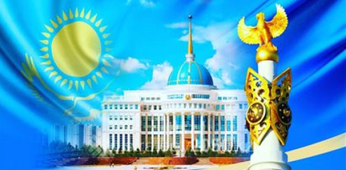 On úsh jyldan keıin oralǵan mereke