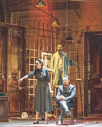 Tereń oıǵa jeteleıtin qoıylym