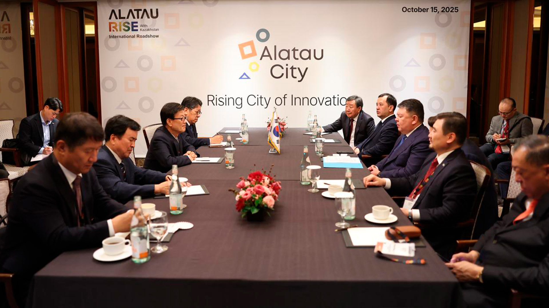 Seýlde «Alatau City» jobasy tanystyryldy