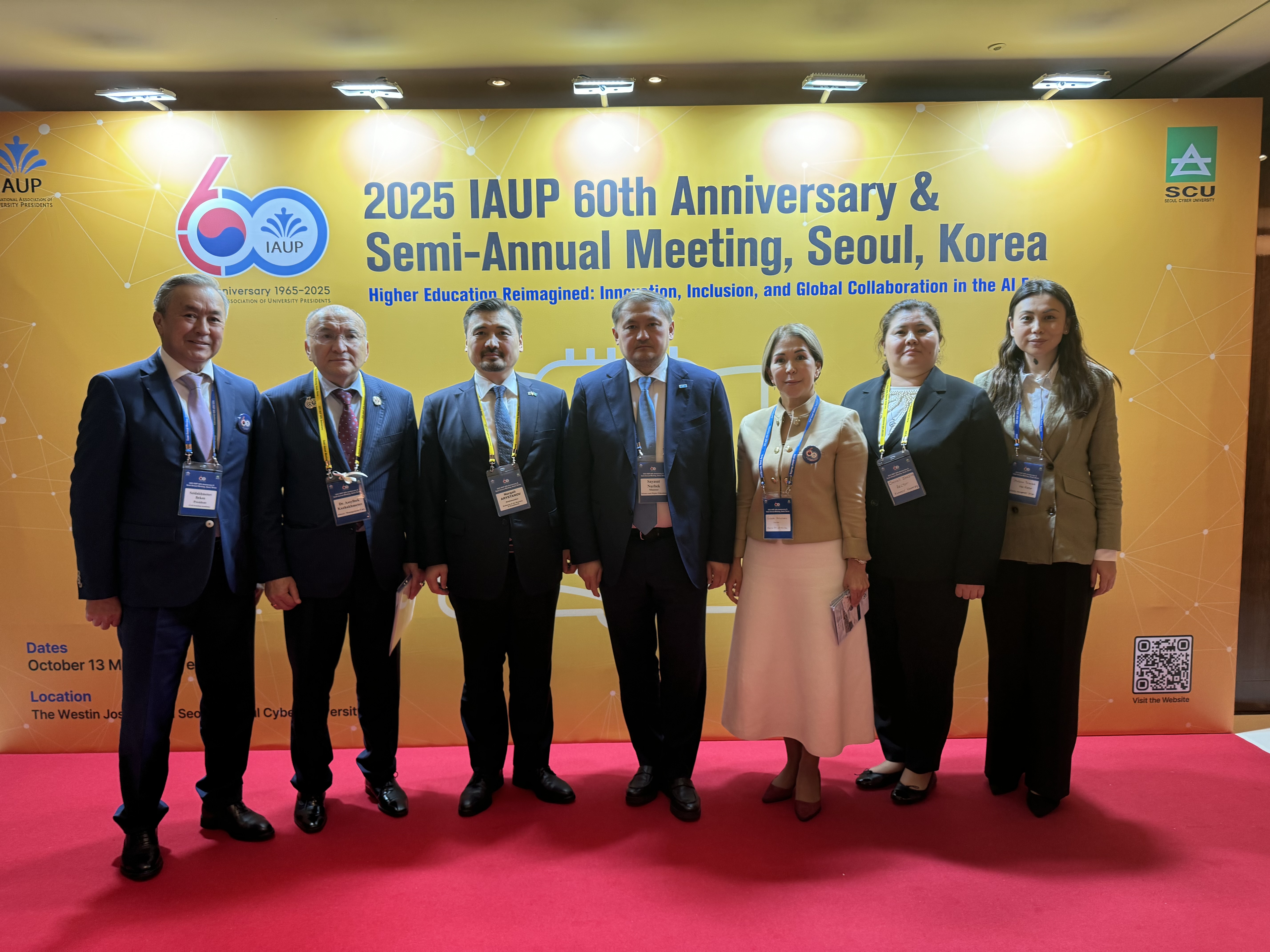 Ǵalymdar Koreıada jasandy ıntellekt, ınnovasııalar baǵytyndaǵy kelisimge qol jetkizdi