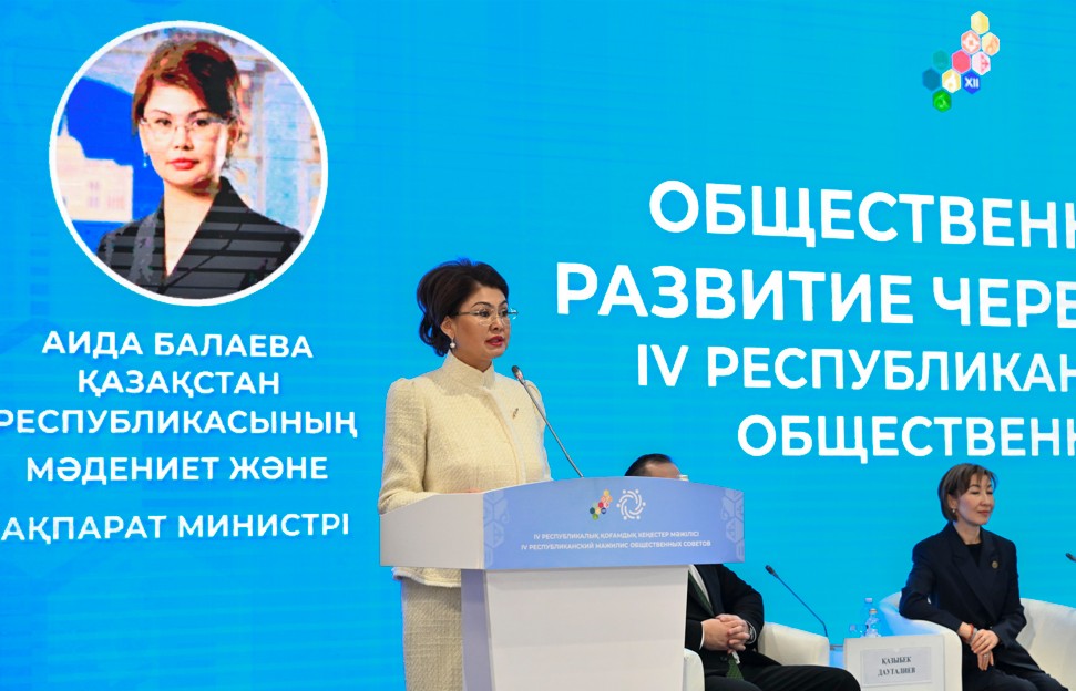 Azamattyq qoǵamnyń múmkindigi zor