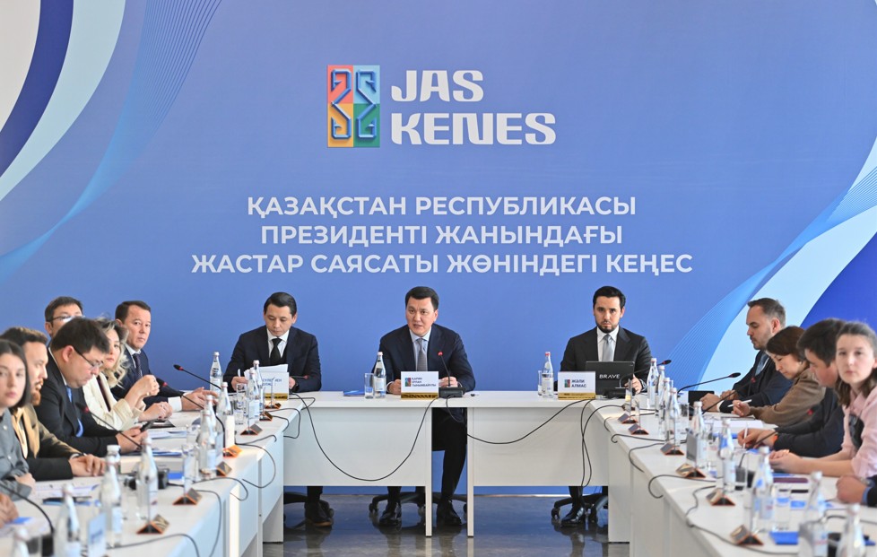 Keshendi jospar pysyqtaldy