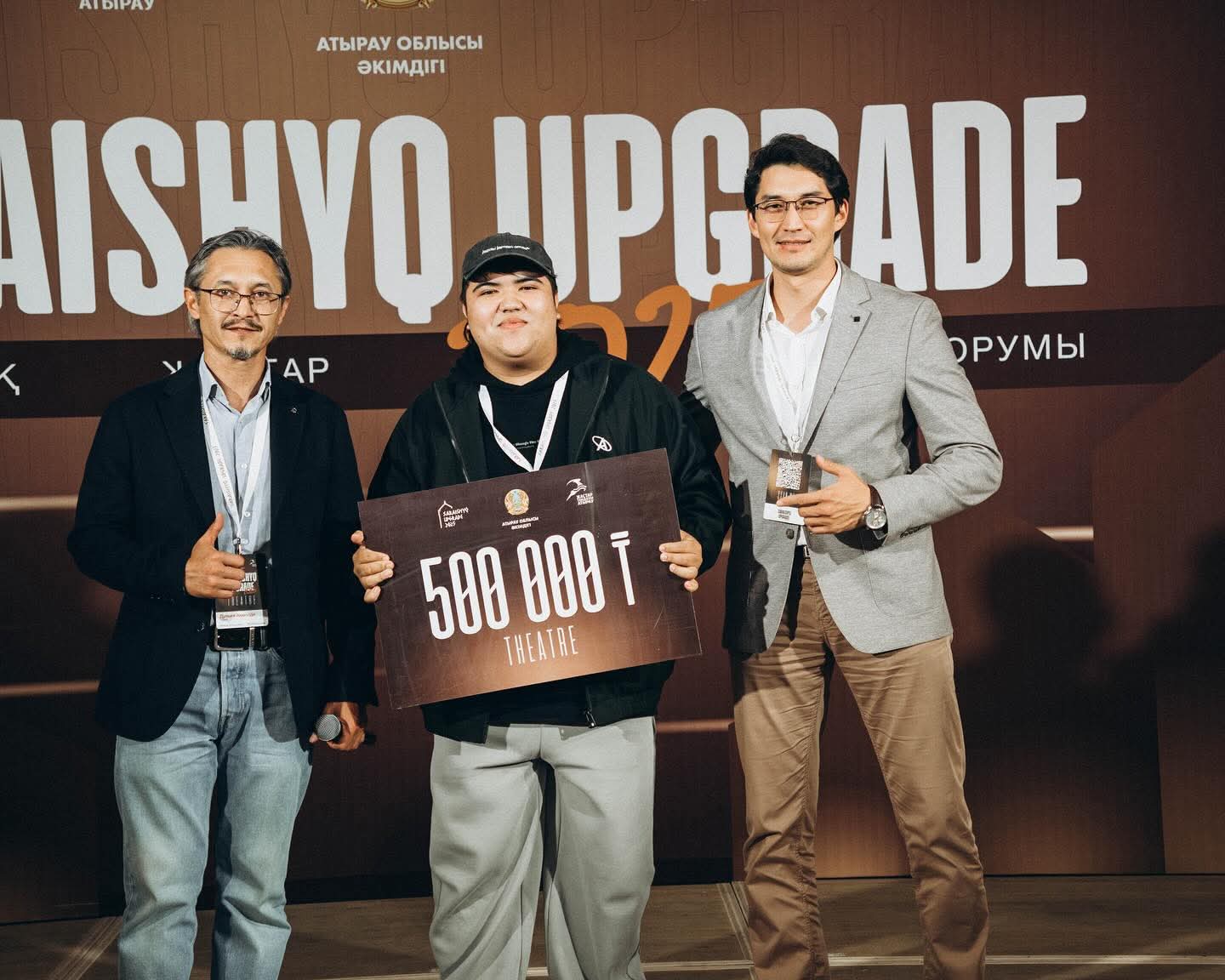 Kreatıvti jastardy qoldaý