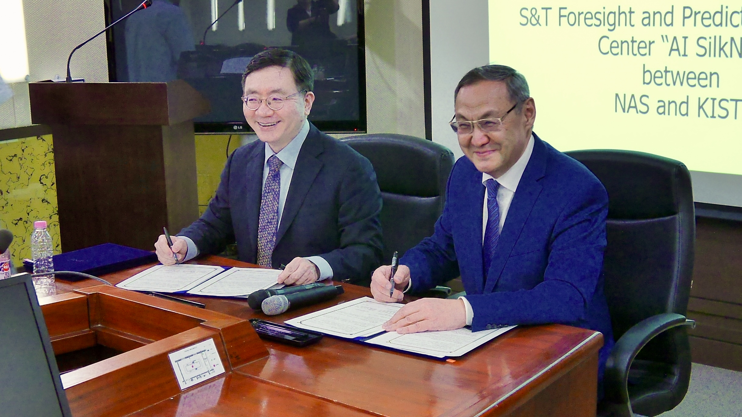 Almatyda JI men úlken derekterge arnalǵan Qazaqstan-Koreı ortalyǵy ashylady