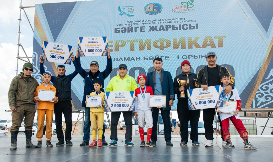 Kishkentaı shabandozdyń tórt júldesi