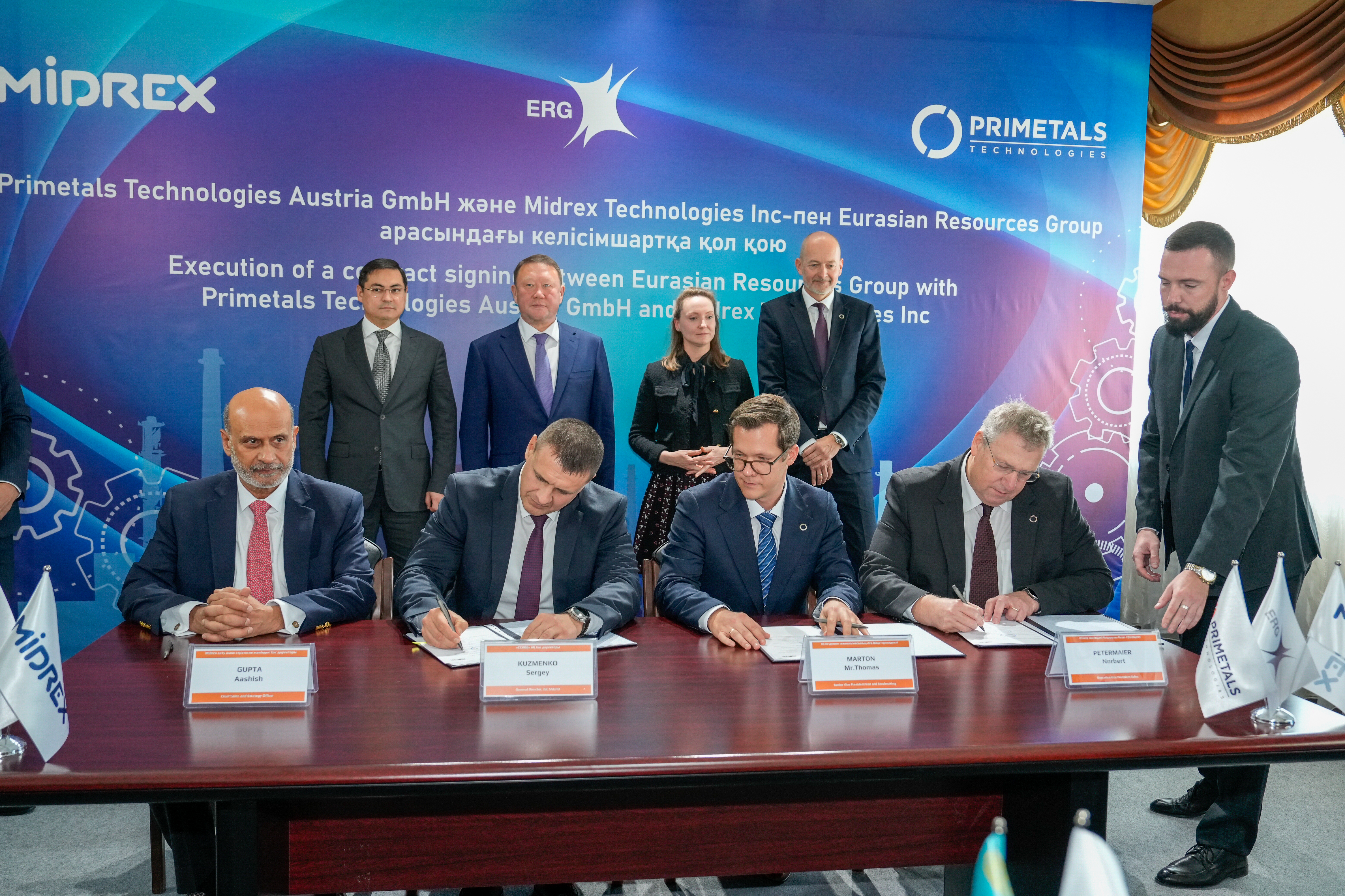 Rýdnyıda ystyq brıkettelgen temir óndiretin zaýyt salynady