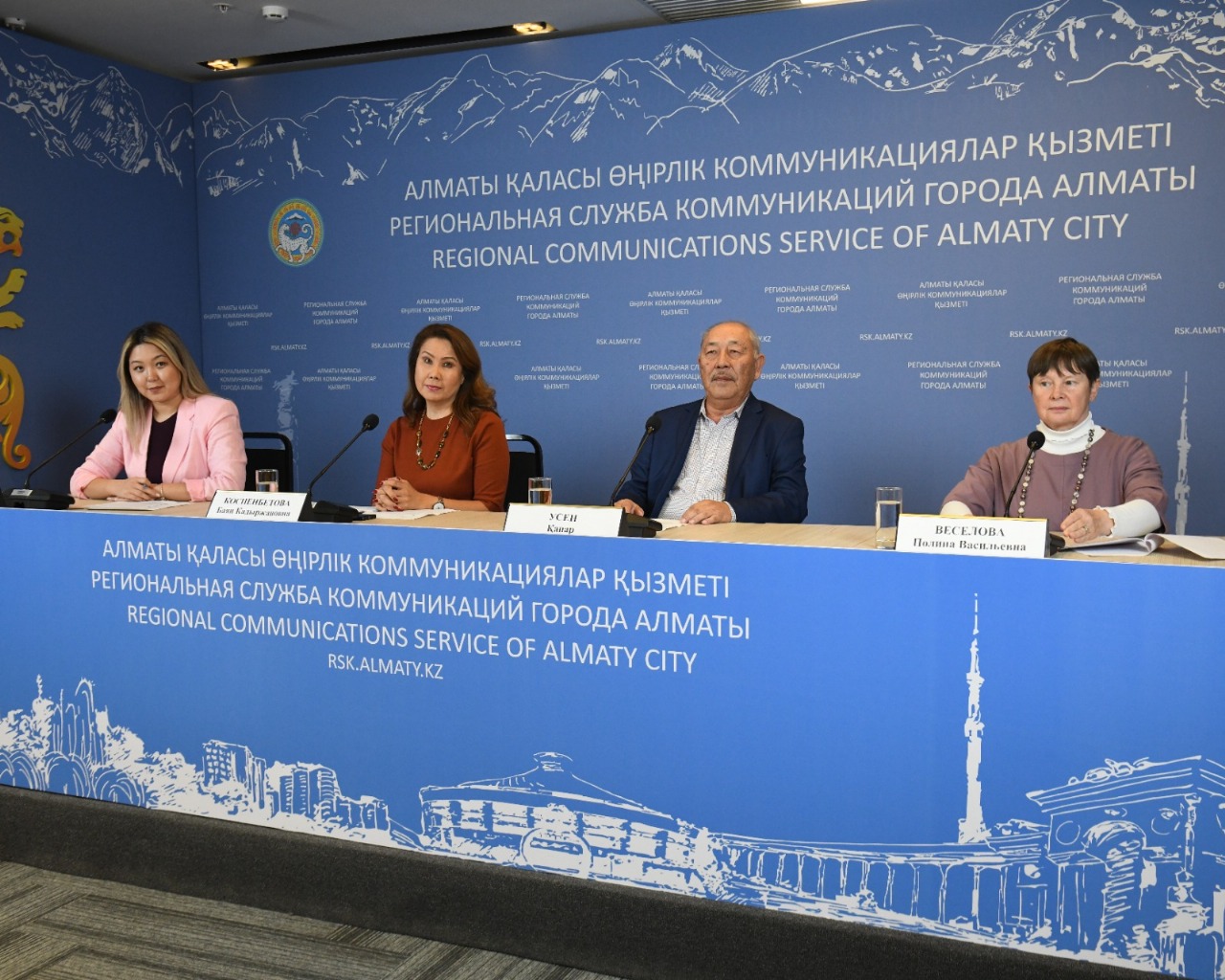 Botanıka ınstıtýtynyń ǵalymdary ósimdikterdi qorǵaý jobalaryn iske asyryp jatyr