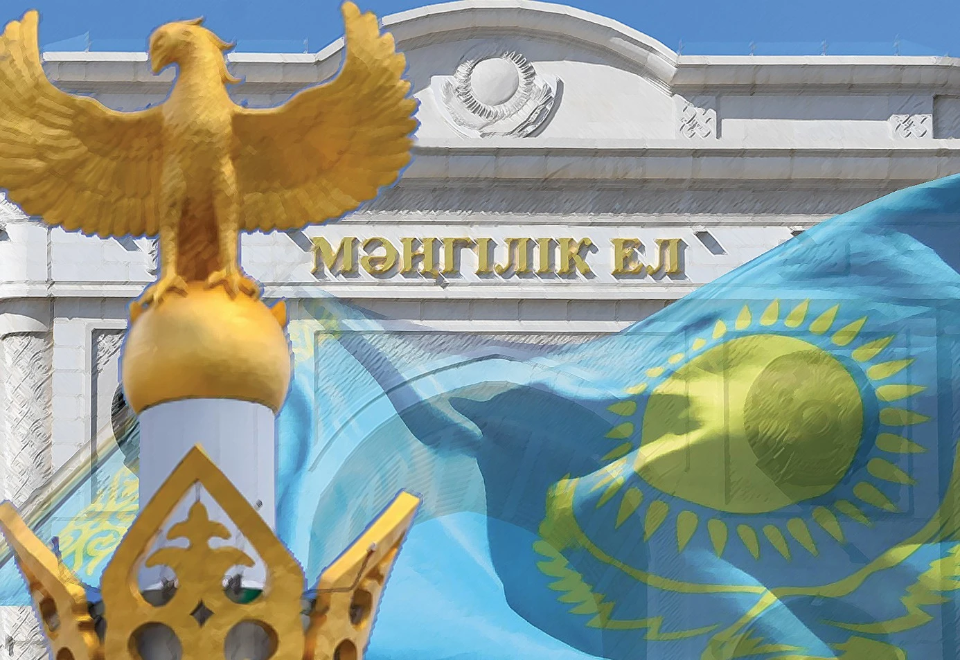 Egemendiktiń basty muraty