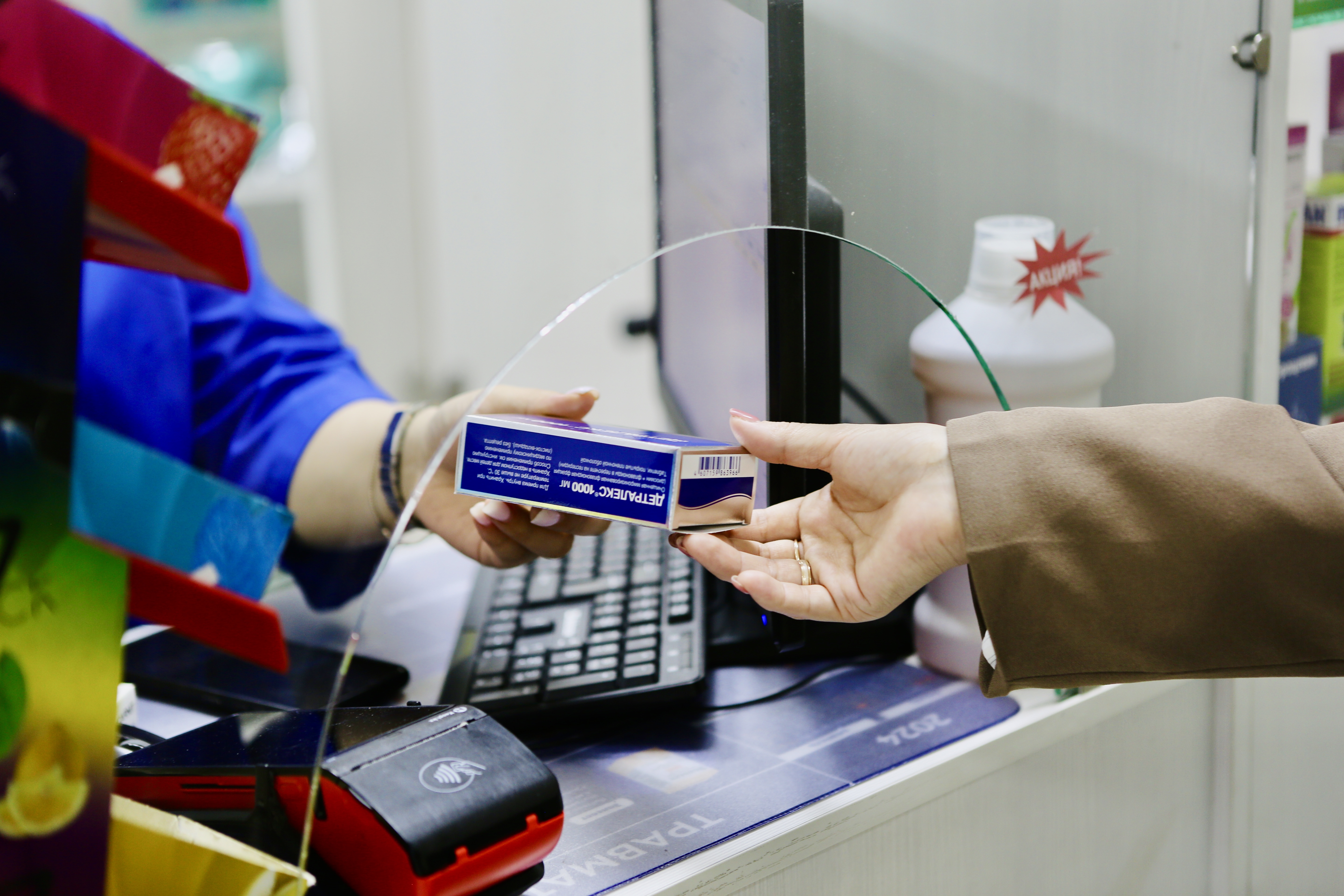 Dári-dármekti tirkeý merzimi jedeldetildi