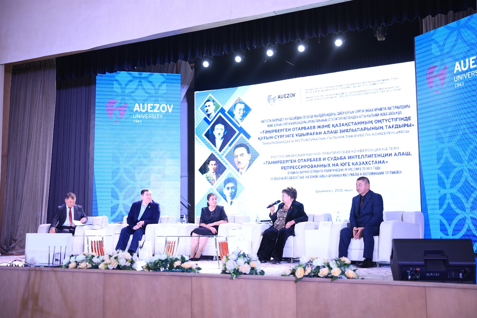 Alyptardyń ustazy atanǵan aǵartýshy