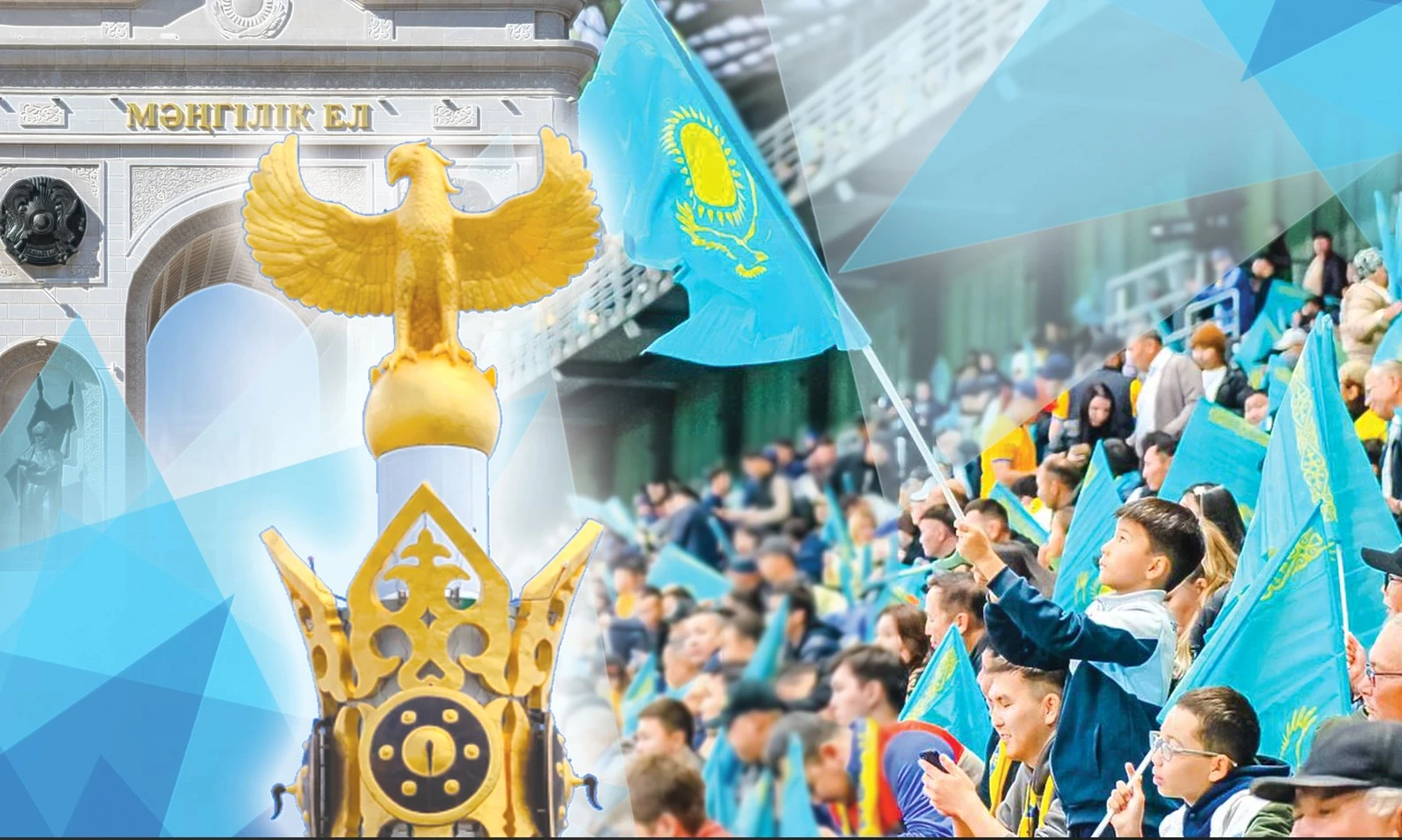 Egemendikke negiz bolǵan rýhanı tutastyq