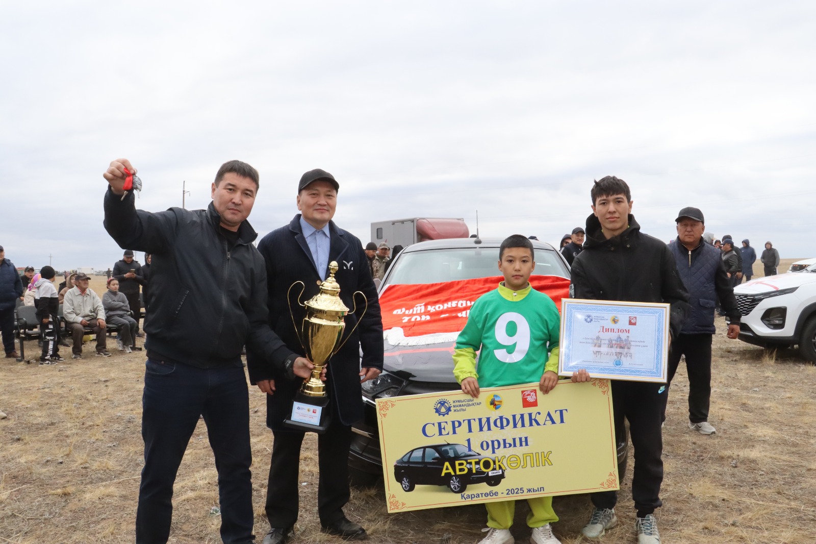 Eńbek adamyna qurmet