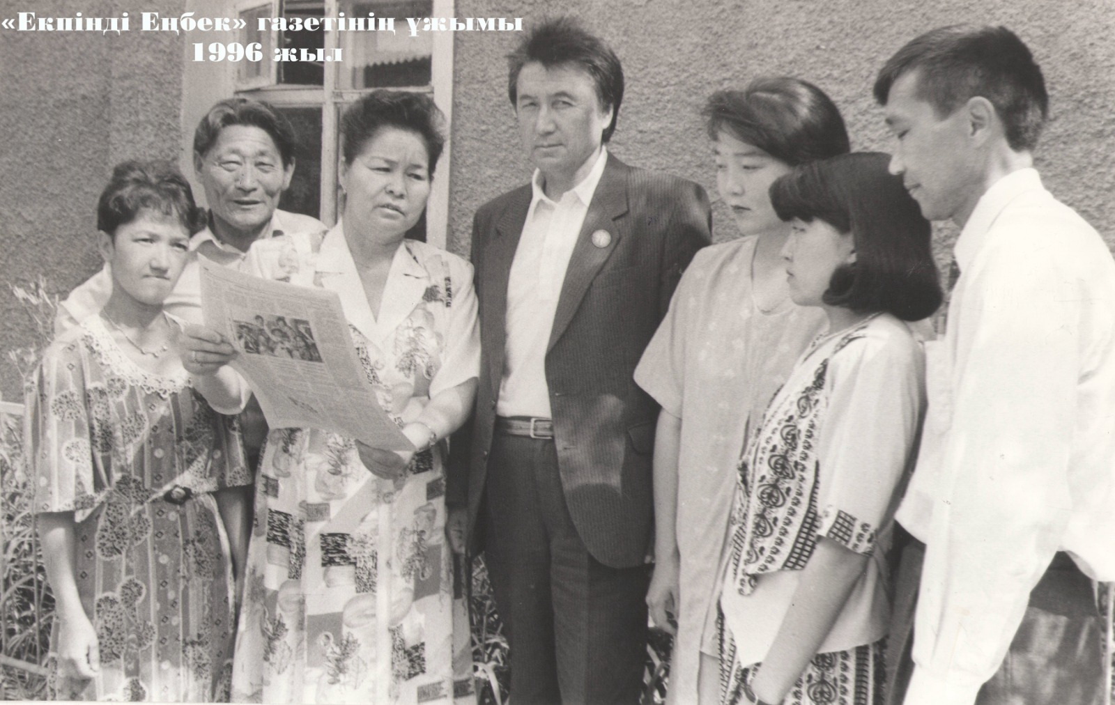 Kóktem kóńil kúmis jan