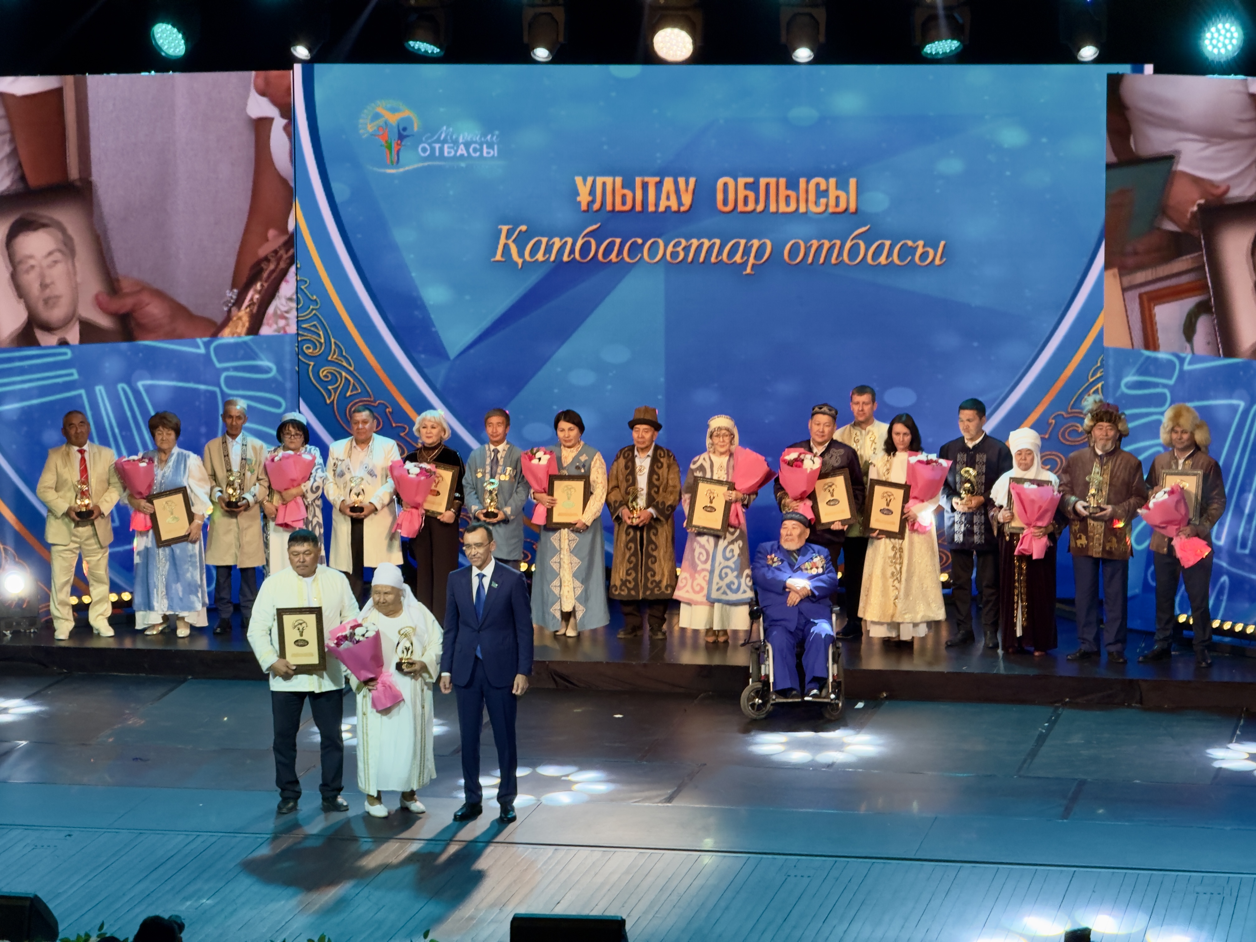 Urpaqqa ónege bolǵan mereıli otbasylar